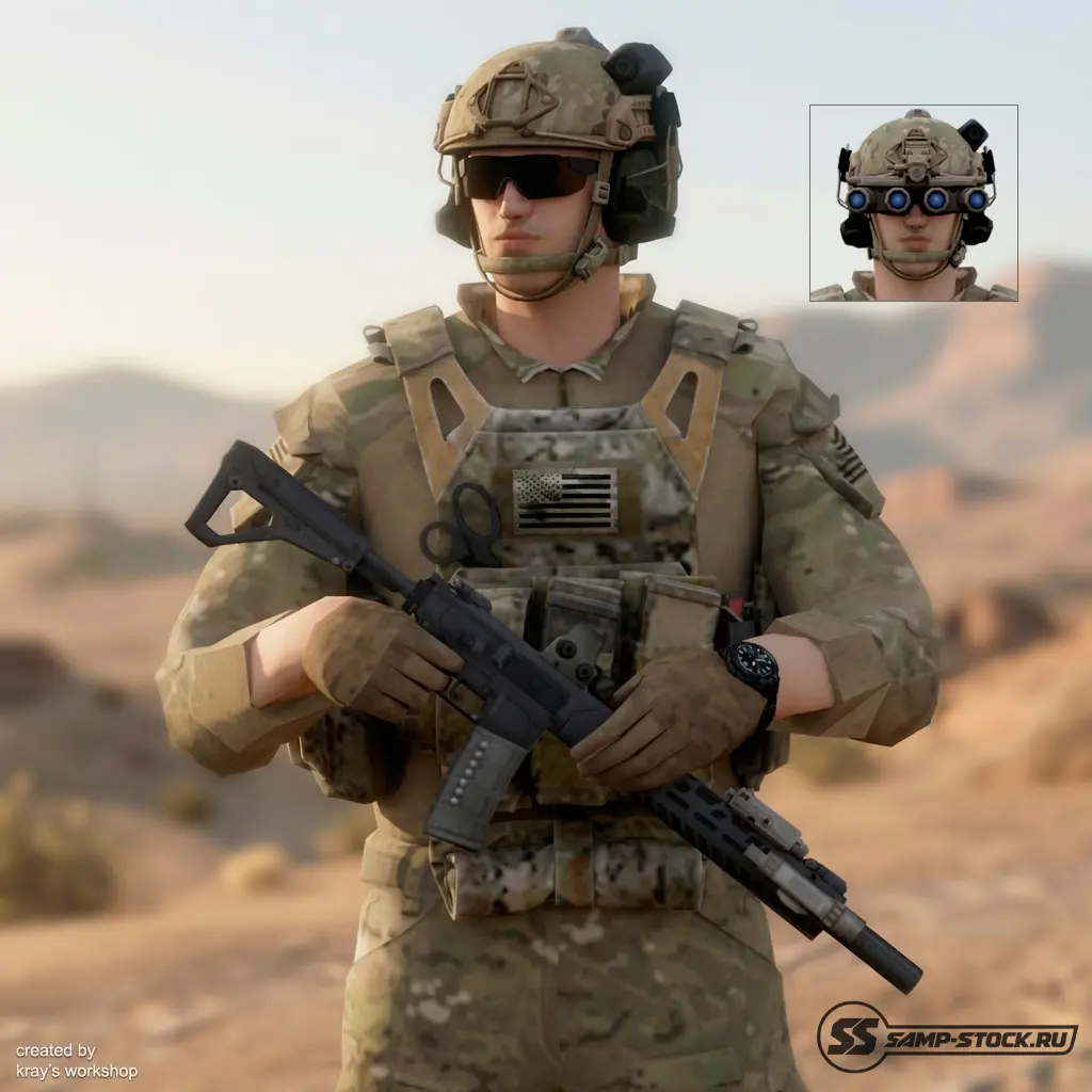 Боец CAG (4 вариации)